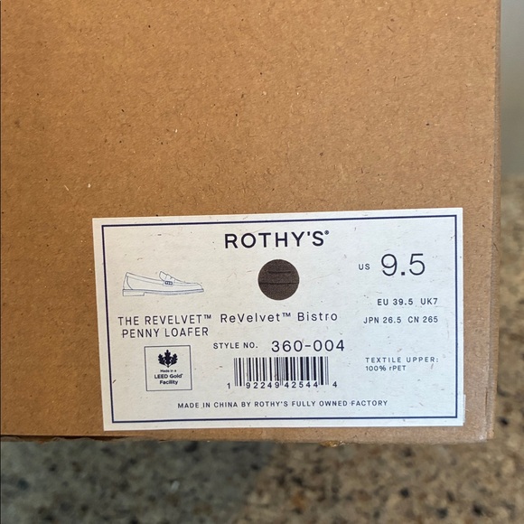 Women’s 9.5 Rothy’s: The Penny Loafer NIB in ReVelvet Bistro - Picture 14 of 15